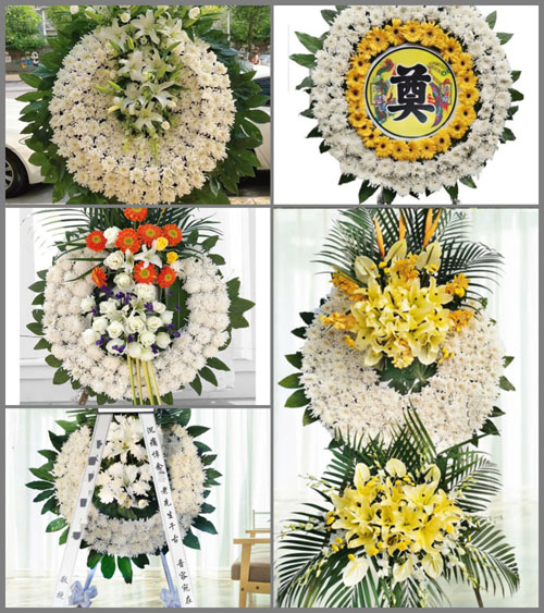 山东青岛即墨市通济街道于家庄村花圈速递